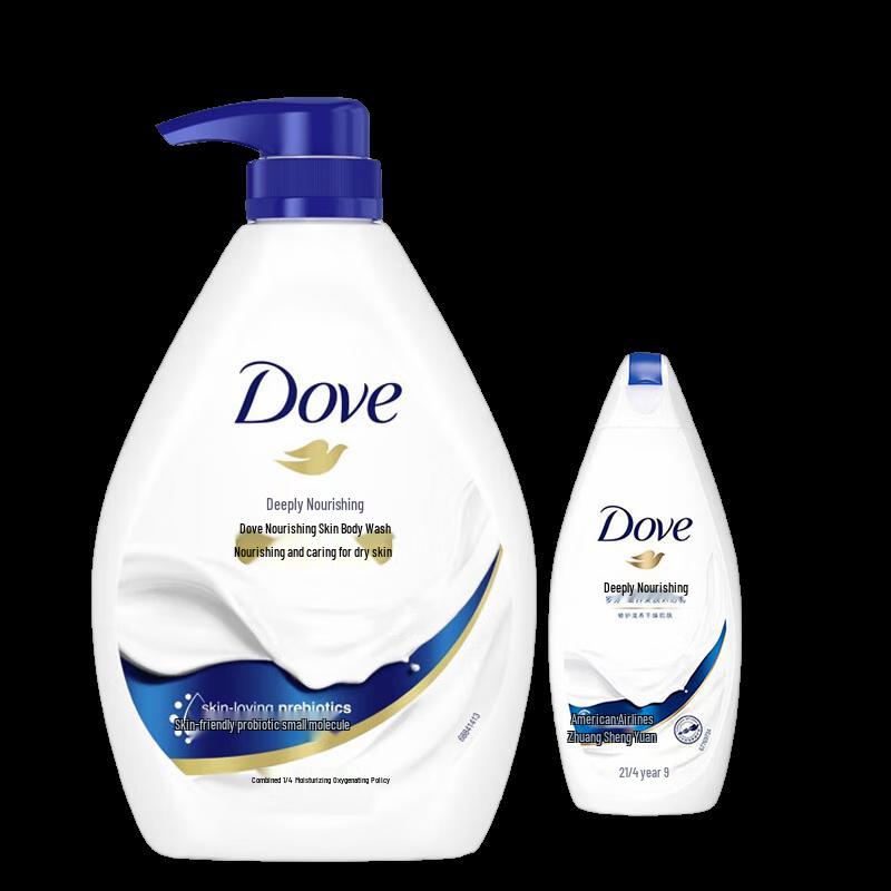 DOVE Deeply Nourishing Shower Gel Value Set