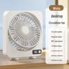 Portable Student Desktop Fan: Handheld, Outdoor & Dorm Use - Popular Sale!