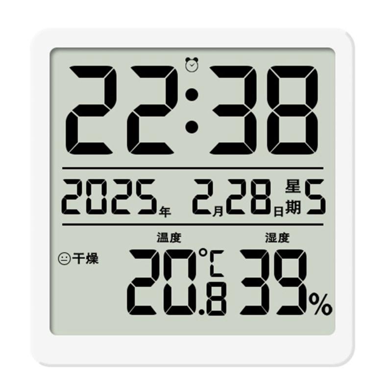 

Multifunctional LCD Wall Desk Alarm Clock with Time Date Temperature Humidity Display Minimalists Magnetic Digital Clock