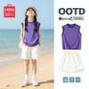MINISO Girls' 2026 Summer Casual T-shirt & Pants Set