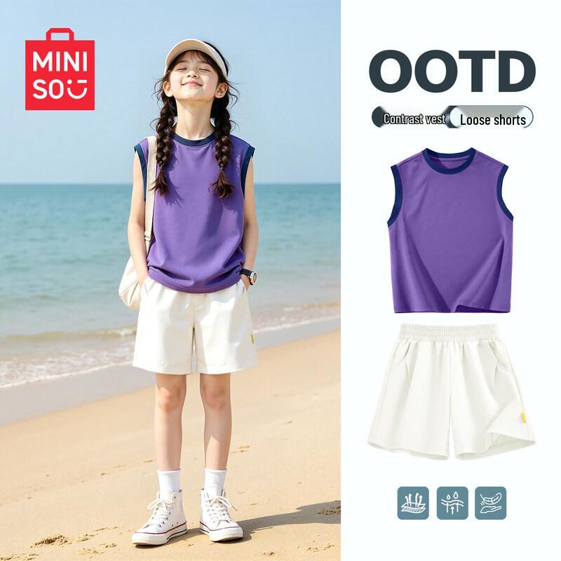 MINISO Girls' 2026 Summer Casual T-shirt & Pants Set