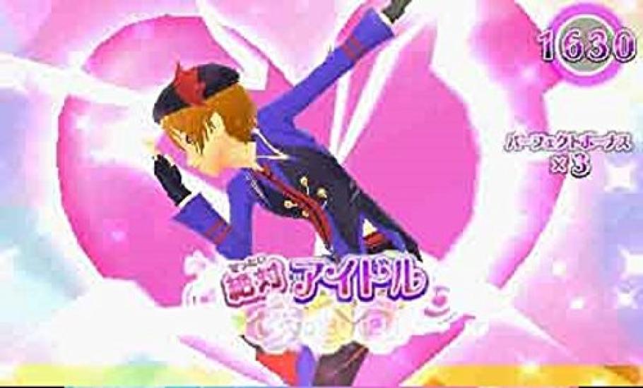 PriPara Pretty Rhythm 1450 Fashionable Items You Can Use in 3DS & PriPara! -