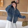 Girls' Stylish Denim Jacket - Spring/Autumn 2026 Casual Wear
