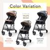 Pigeon Bingle BB5 B-type stroller, taupe beige