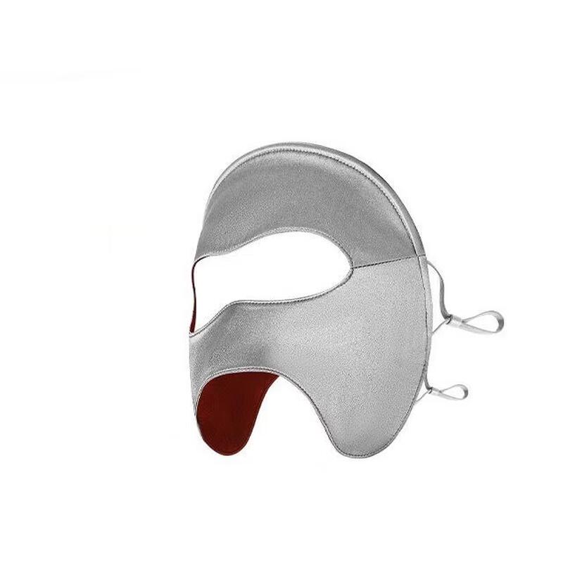 Summer UV Protection Face Mask