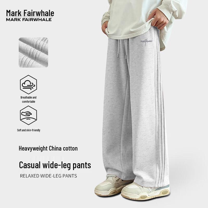 Mark Fairwhale Men's Heavyweight Cotton Blend Straight-Leg Casual Pants