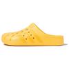 New Adilette Clogs 'Yellow'