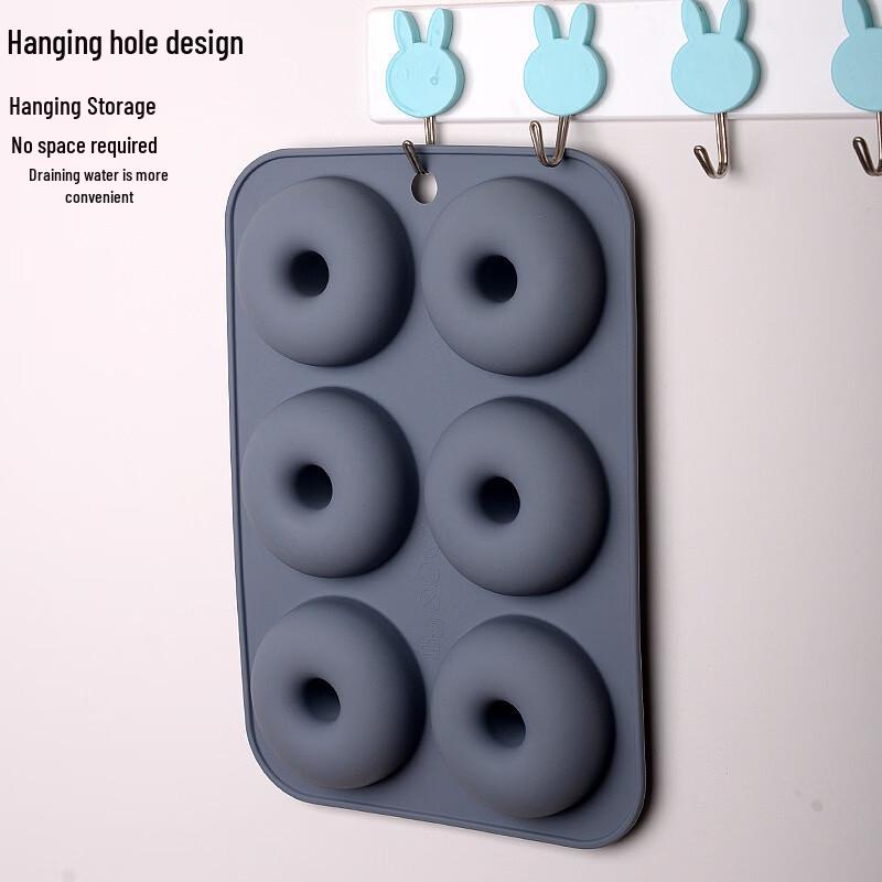 MDNG Silicone Donut Cake Molds