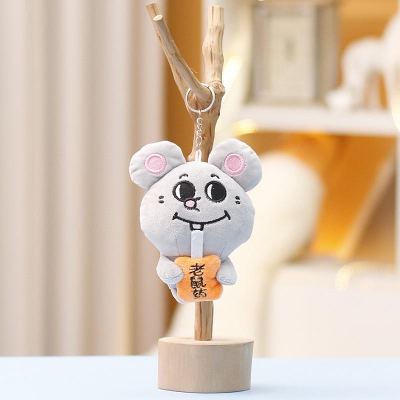 Toy Plush Mouse Keychain Animal Doll Backpack Pendant Cartoon Decoration Kids