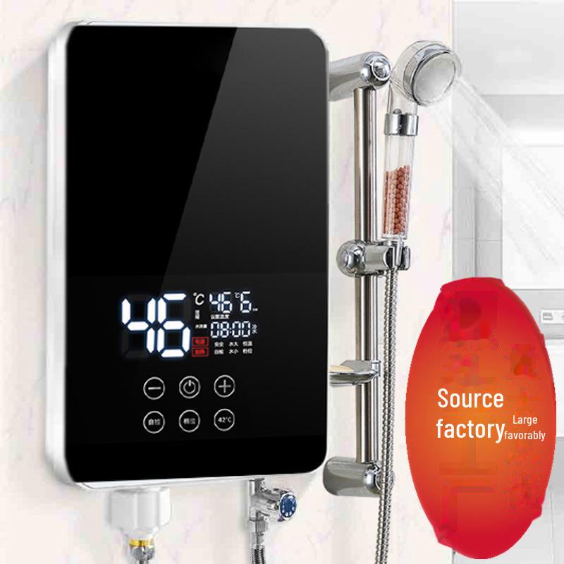 2025 Instant Electric Shower Water Heater - Compact & Fast-Heating for Home & Kitchen