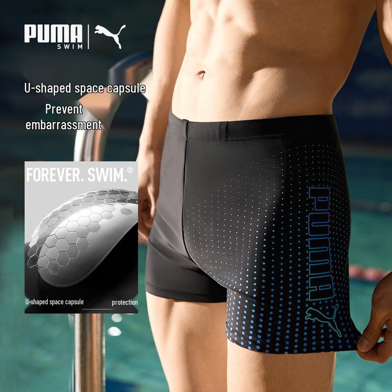 PUMA Men s Quick-Dry Boxer Swim Trunks 3XL