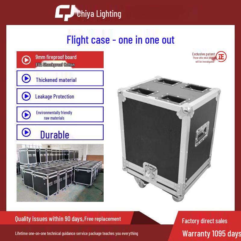ChiYa Professional Moving Head Beam Light