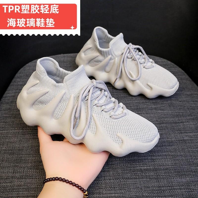 2025 nové létající tkané chobotnice ležérní sportovní boty korejská verze trendy párové boty prodyšné vulkanické ponožky pánské a dámské boty