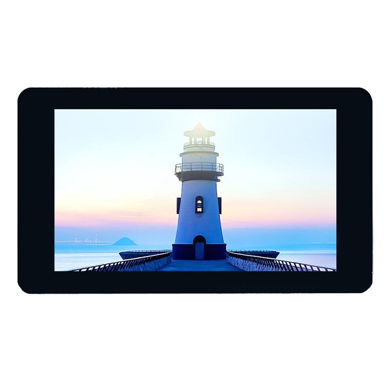 Raspberry Pi 7" DSI Capacitive Touch LCD Display (800x480)