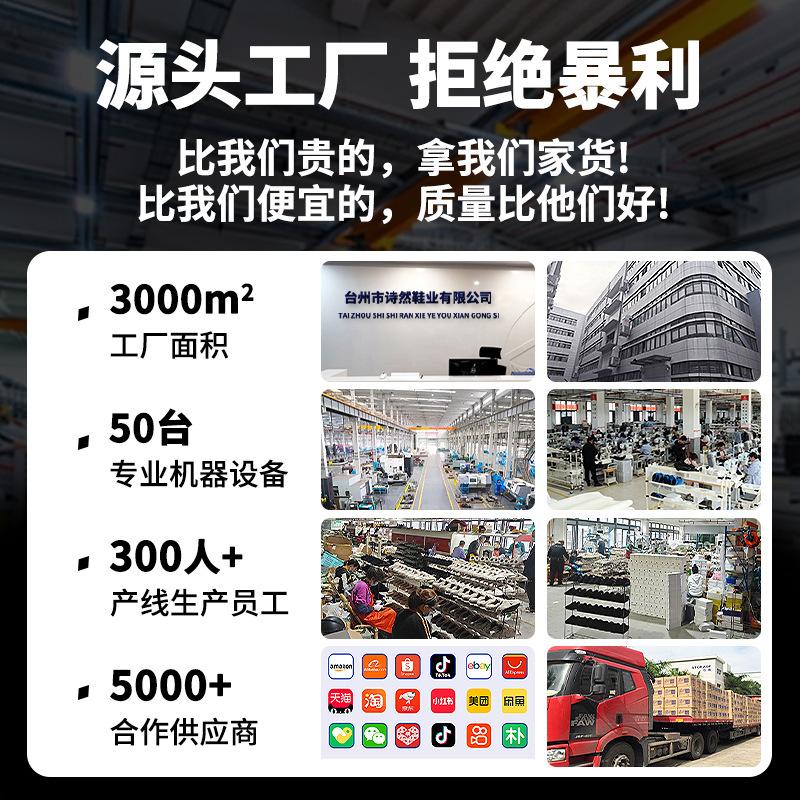 2025 new Xiaoxiangfeng pointed high heels women's thick heels are not tired feet shallow mouth side empty gentle temperament single shoes