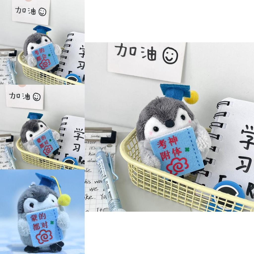 Cute Scholar Penguin Plush Inspiring Graduation Gift For Boys And Girls Pp Cotton Filled