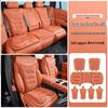 Ice Silk Car Seat Cushion for Wuling's New Models: Xingchi, Xingchen, Xingguang, Xingyun - Cool, Breathable, and Perfect for Summer.