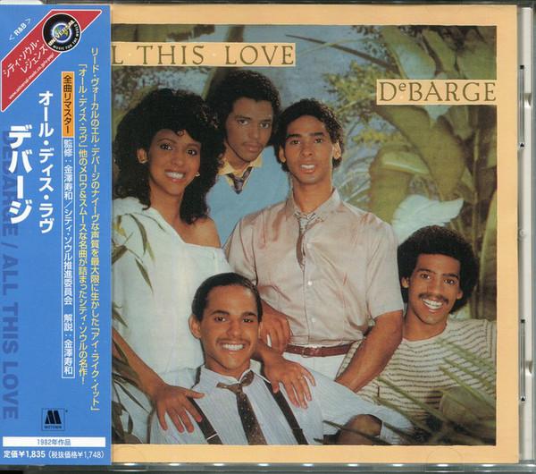 CD DEBARGE - All This Love UICY3719 Motown 2002 Japan ObiSoul/Funk Used