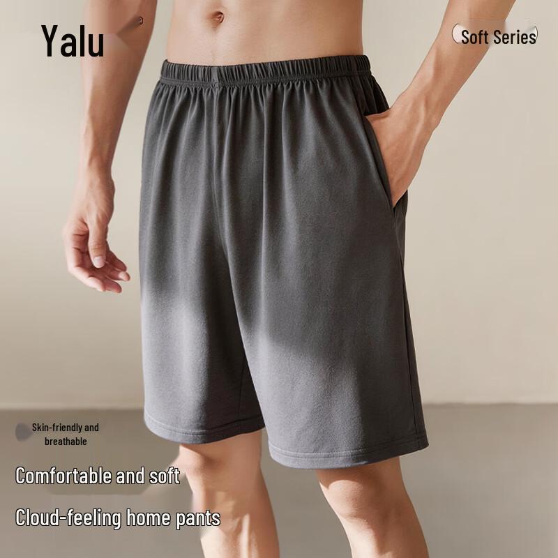 Men s Soft Cotton Lounge Shorts 2XL