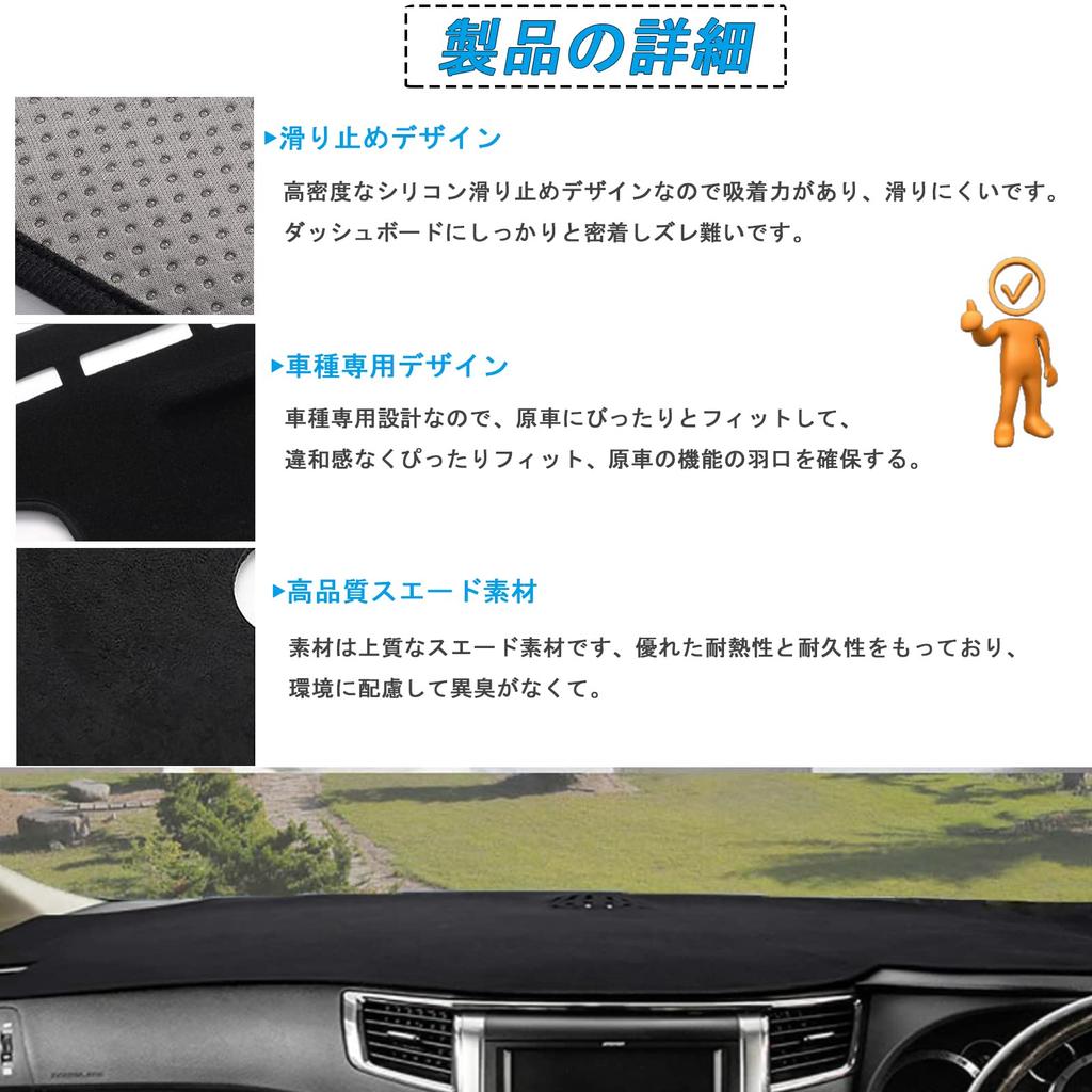 Toyota Vellfire Alphard 20 Series Dashboard Vehicle Interior Sun Flannel Interior Compatible with Vellfire Alphard 20 and Late Models Set Vellfire