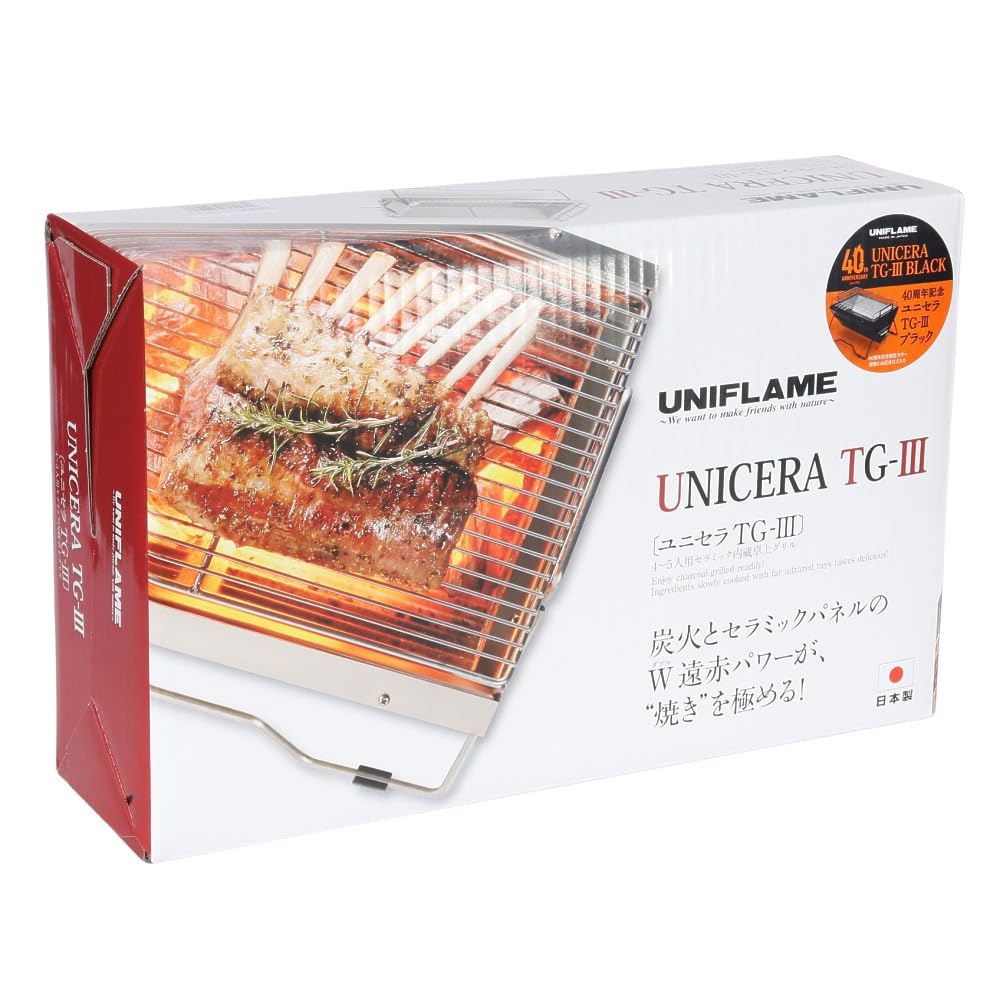 UNIFLAME BBQ 40th Anniversary Unicera 614976 Grill, Camping, Edition, TG-3, Black, (Black/FF)
