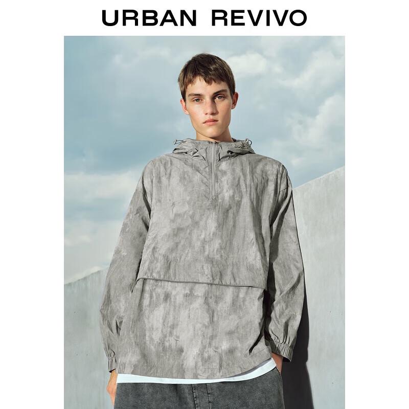 UR Men s Oversized Tie-Dye Hooded Pullover Shirt M(M-L)
