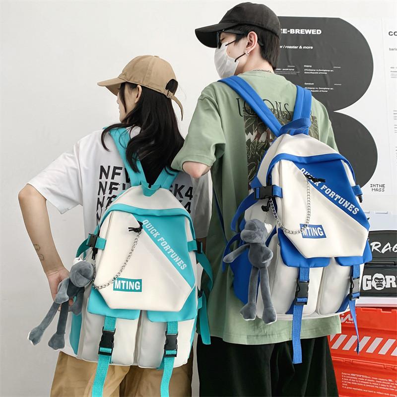 Girls School Backpack With Geometric Design And Nylon Fabric For Daily Use And Campus