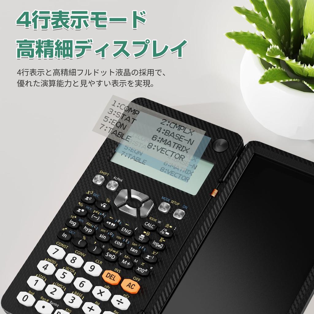 ROATEE Scientific Calculator with Electronic Memo Pad 417 Multifunctional Electronic Calculator Type-C Rechargeable 2-in-1 Differential and Integral C