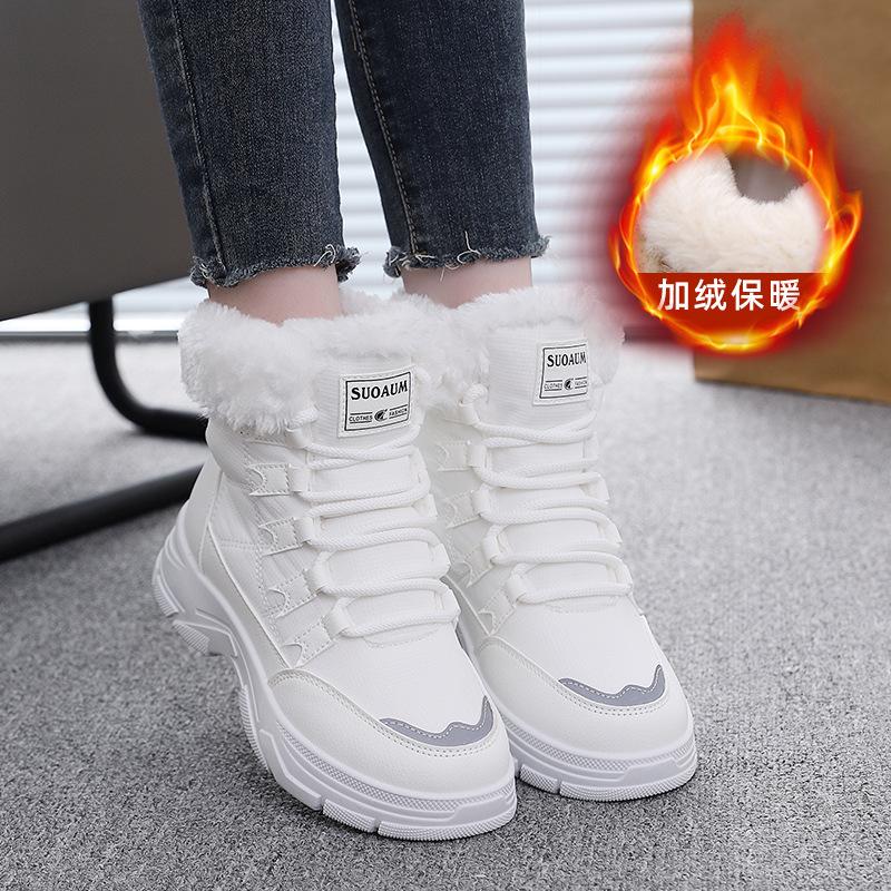 

Женские зимние теплые ботинки большого размера на мягкой подошве с мехом, противоскользящие, для снега, на подкладке, ботильоны до щиколотки, ветрозащитные, для занятий спортом на открытом воздухе, высокие, хлопковые ботинки 40 белый
