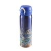 GERMxTHE MET Seria Van Gogh Pahar Termos 480ml