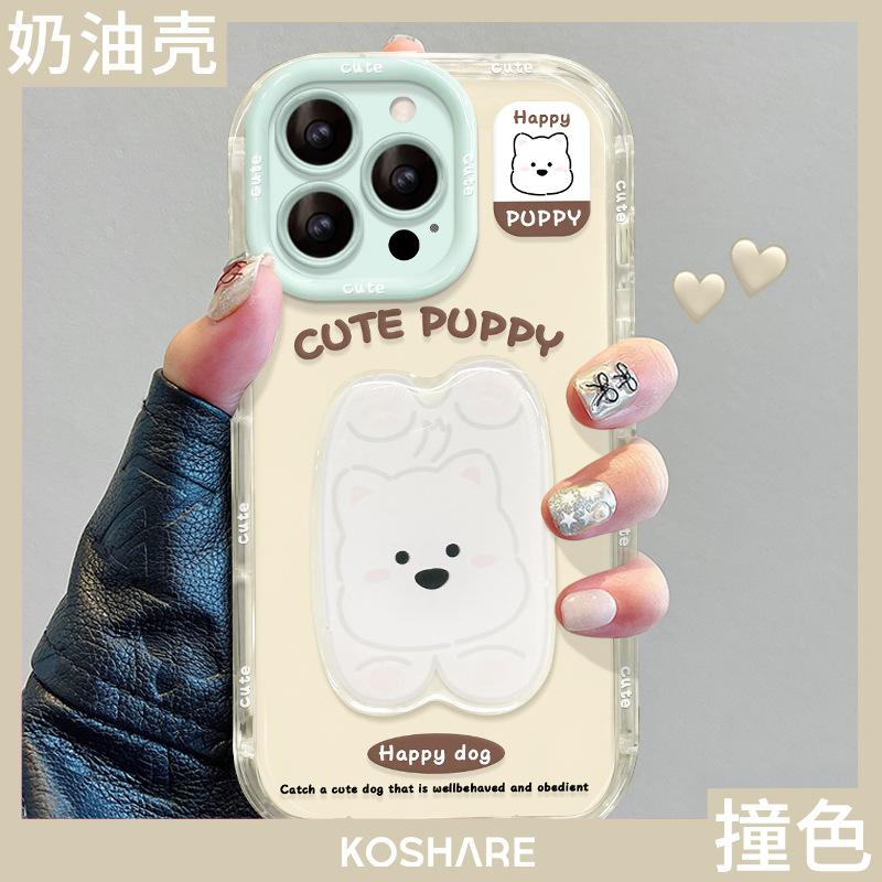 Puppy doll for apple 16e cute phone case 13promax cartoon iphone15 dopamine 14/12
