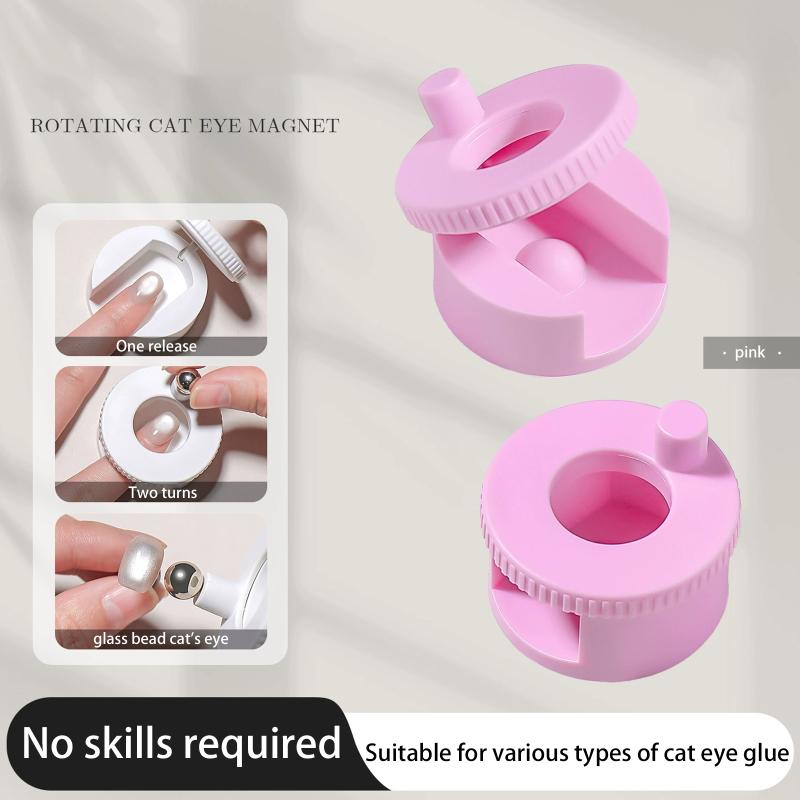 

Rotating Cat Eye Nail Magnet Wide Light Glass Bead Effect Multifunctional Strong Automatic Nail Art Magnetic For Gel Nail Polish 2 розовый