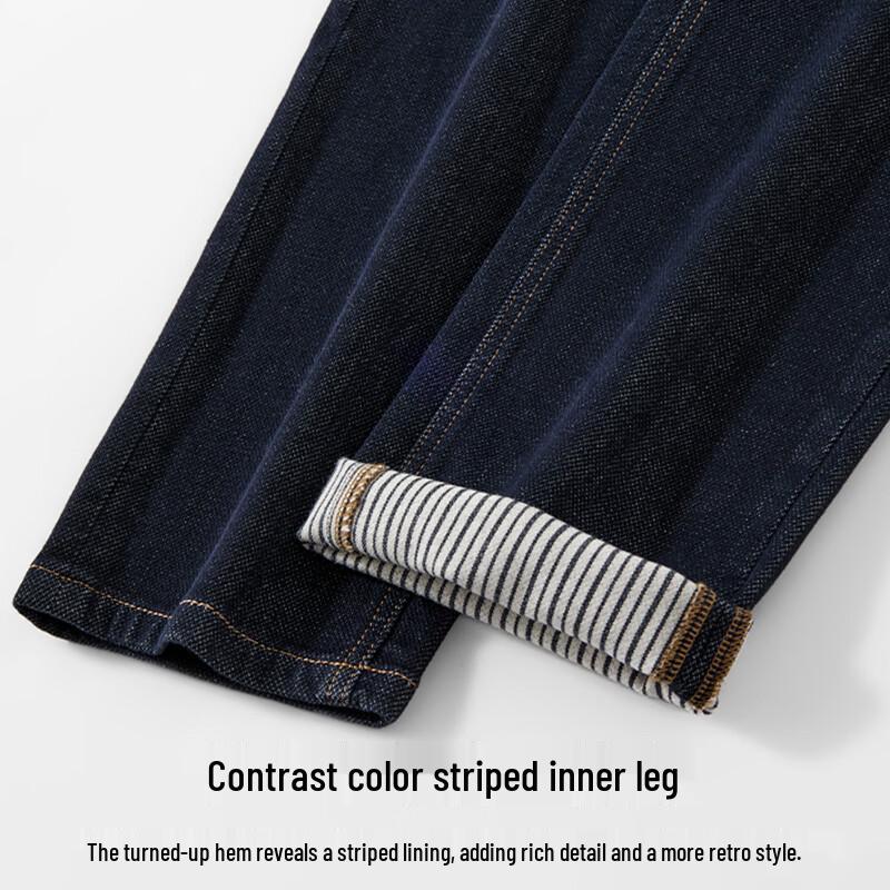 Mark Fairwhale Men's Loose Straight Fit Jeans