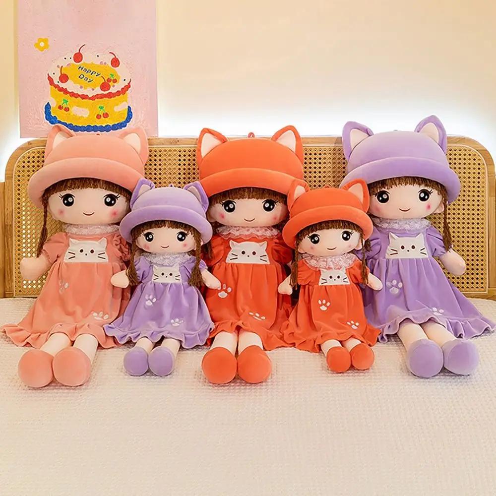 45CM Dívka Plyšová Panenka Kočka Oblékání Princezna Vycpaná Panenka Kreslený Spací Polštář Hračky Společník Dárek k Narozeninám Domácí Dekorace