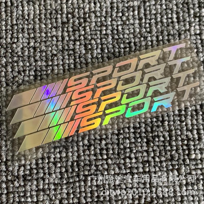 Reflective Racing Car Hub Ring Stickers with English Lettering