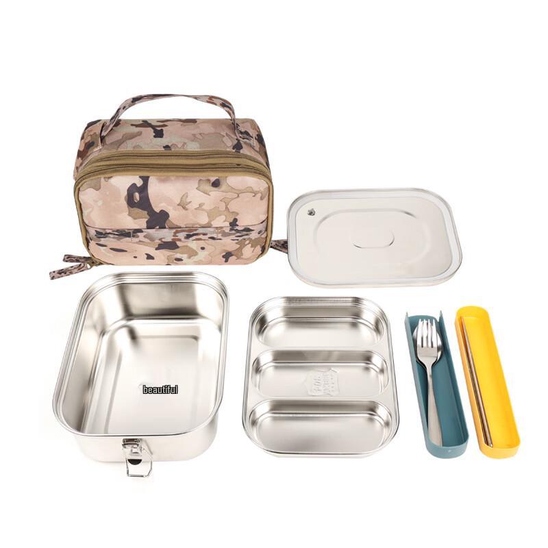 

Qi Shen Yi Outdoor Camouflage Soldier Lunchbox Set