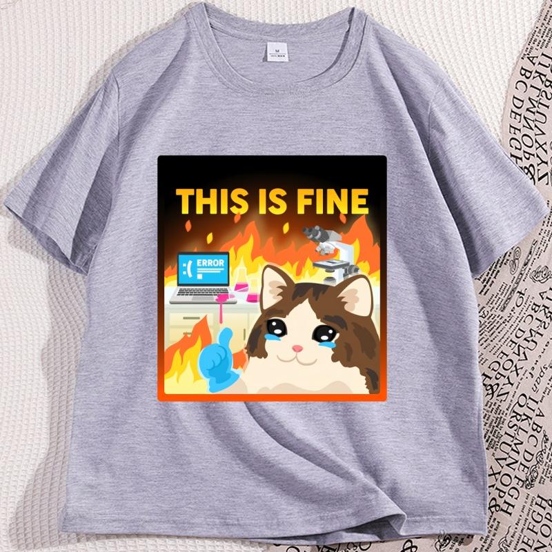 This Is Fine Tshirt Funny Science T Shirt Biology Geek Laboratory Scientist Tshirt Chemistry Teacher Gift Clothes Tee