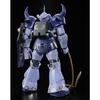 MG 1100 ME-07B Gouf Plastikmodell für Ma Kube (Bandai Hobby Online Shop nur)
