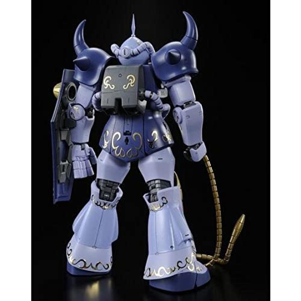 MG 1100 ME-07B Gouf Plastikmodell für Ma Kube (Bandai Hobby Online Shop nur)