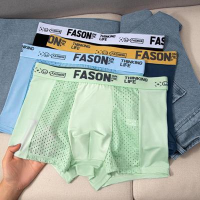 Men's Breathable Mesh Ice Silk Boxer Briefs
