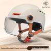 Certified Unisex Electric Motorcycle Half Helmet - Summer Sun Protection & All-Season Safety