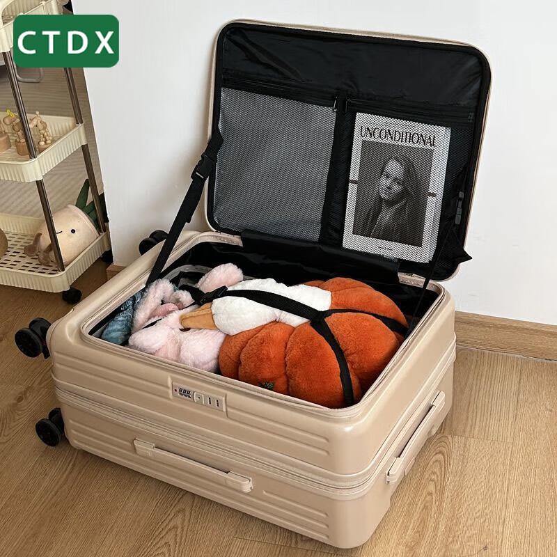 CTDX Front-Opening Hardside Spinner Luggage