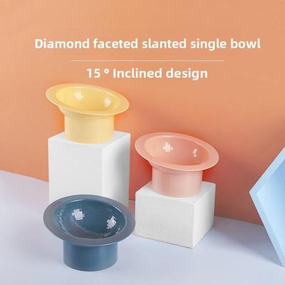 Diamond-cut High-footed Bowl, Large-mouthed Cat Bowl, Neck-protecting Beveled Mouth Cat Food Bowl, Pet Water Bowl, Dog Bowl, Dog Basin