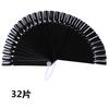 Nail Art Tools Nail Polish Glue Swatch Display Sample Practice Tools Swatch Card Nail Shop Display