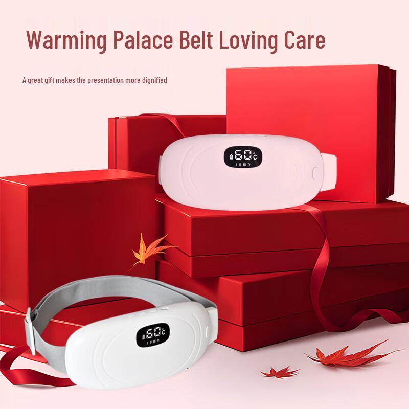 Heated Menstrual Relief Waist Pad