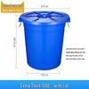 Heavy-Duty Plastic Household Storage Barrel