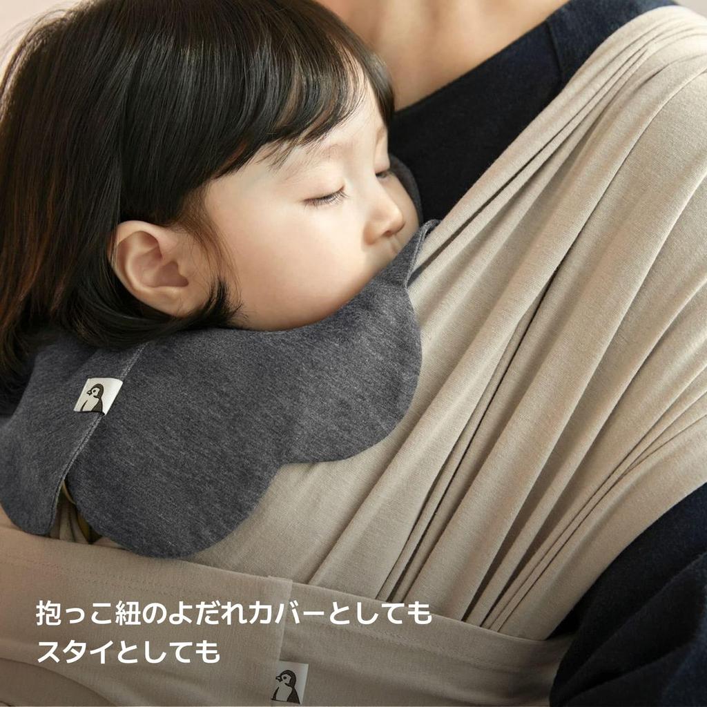 Konny Reversible Bib Set of 5 2025 New Colors Baby Bib Rolling Absorbent and Simple Girl Boy Baby Coordination Baby Shower Gift Stylish Present 5