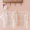 White Black Apricot Women Short Sleeve Shrug Bolero Lace Wedding Bridal Summer Jacket Elegant Lace Cape Knit Vest Vest Women