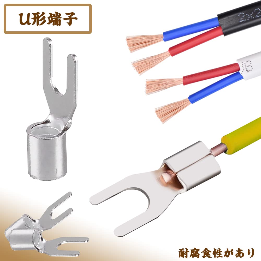 Terminal Set, Connector, Round Terminal, U-shaped Terminal, 10 Sizes, Crimp