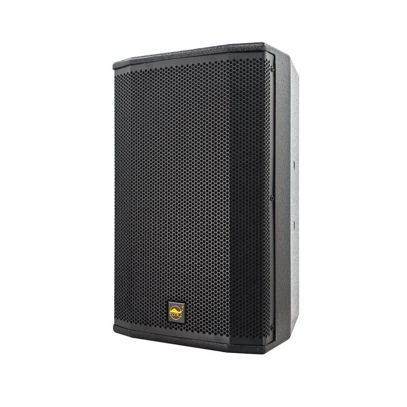 Shencaigu LH-10H Professional Conference Speaker CN Plug (adapter Included)